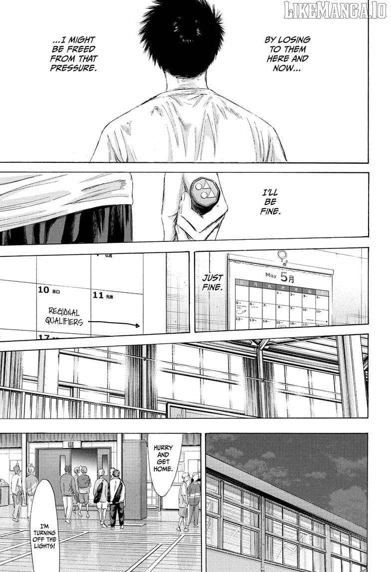 Blue Box, Chapter 214 image 15